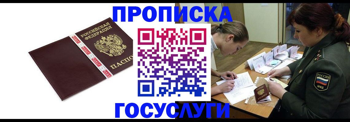 форма 3 в Выборге